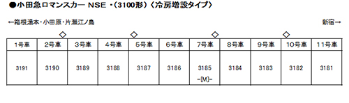 商品画像 9