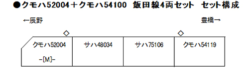 商品画像 2
