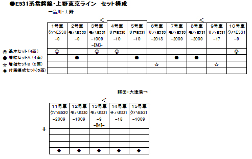 商品画像 20