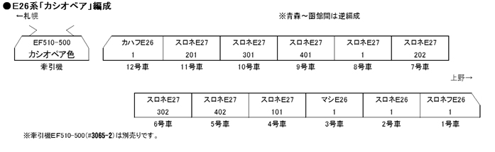 商品画像 8