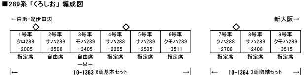 商品画像 9