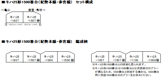 商品画像 10