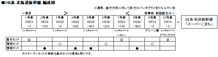 商品画像 8