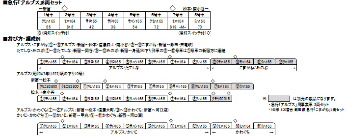 商品画像 9