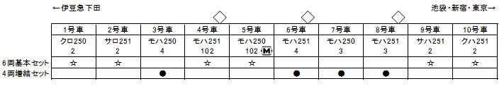 商品画像 16
