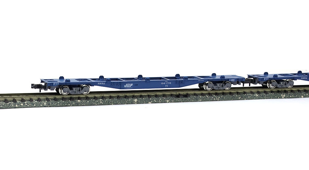 コキ104 コンテナ無積載 2両セット | KATO(カトー) 10-1421 鉄道模型 N 
