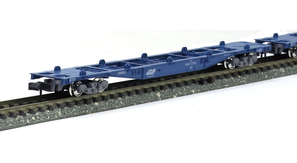 超激安 トミックス製 コキ104＆コキ106 12両セット 鉄道模型