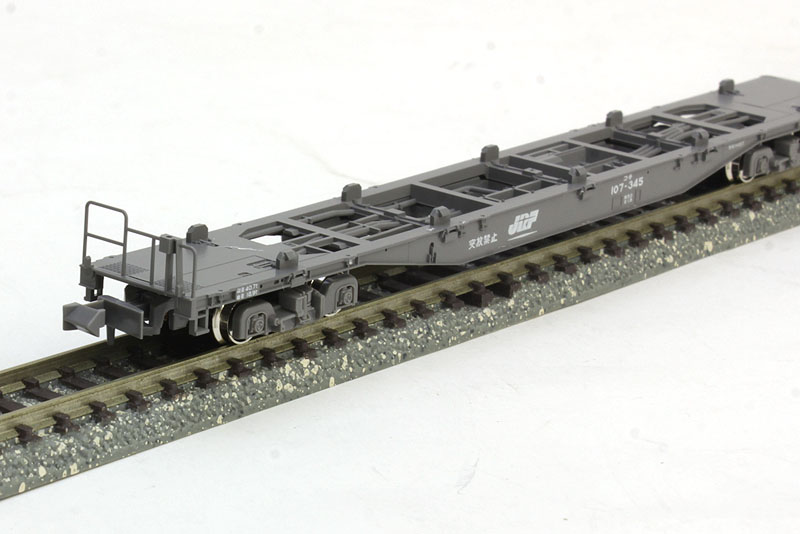 コキ107 コンテナ無積載 2両セット | KATO(カトー) 10-1433 鉄道模型 N 