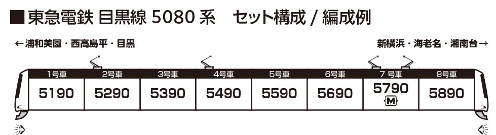 商品画像 2