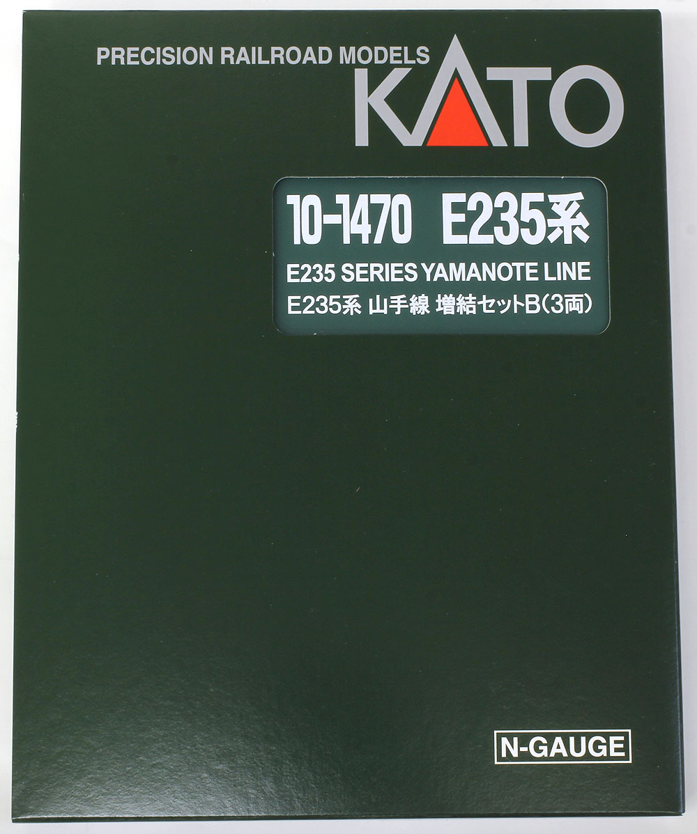 E235系 山手線 基本＆増結セット | KATO(カトー) 10-1468 10