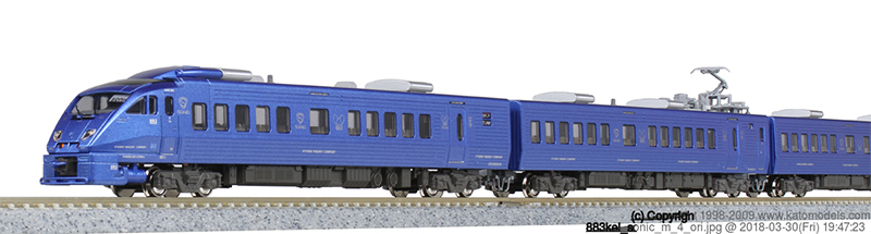 883系「ソニック」 リニューアル車(3次車) 7両セット | KATO(カトー