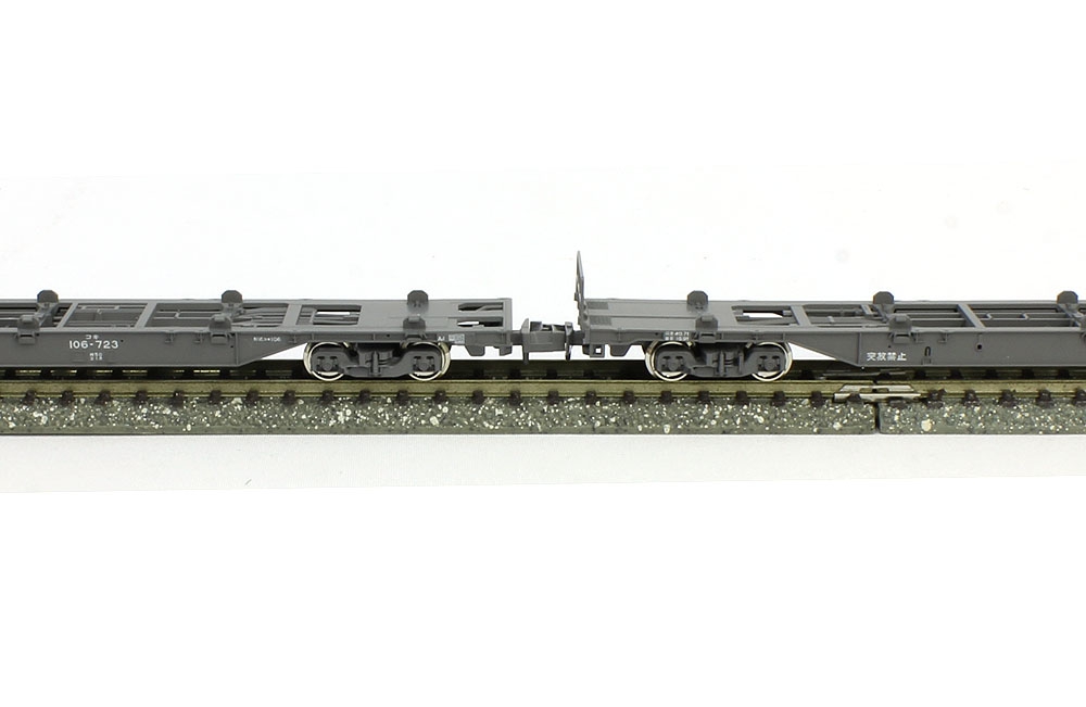 コキ106 コンテナ無積載 2両セット | KATO(カトー) 10-1478 鉄道模型 N 