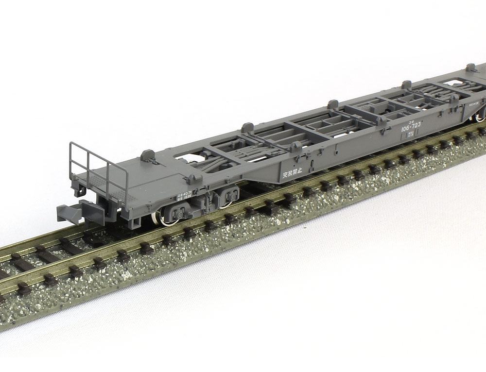 コキ106 コンテナ無積載 2両セット | KATO(カトー) 10-1478 鉄道模型 N 