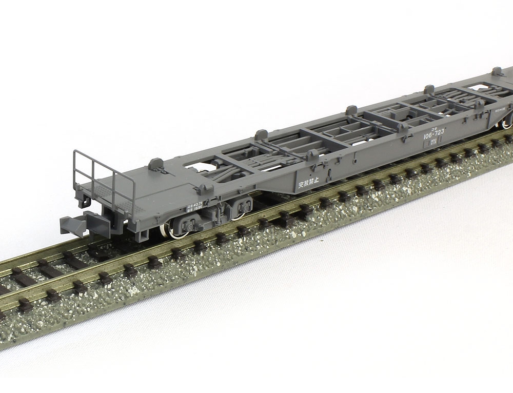 気質アップ】 コキ107＋19Dコンテナセット 鉄道模型 - manzzaro.ru