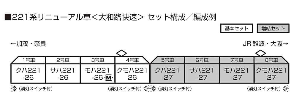 商品画像 2