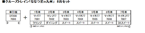 商品画像 8