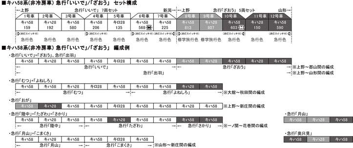 商品画像 10