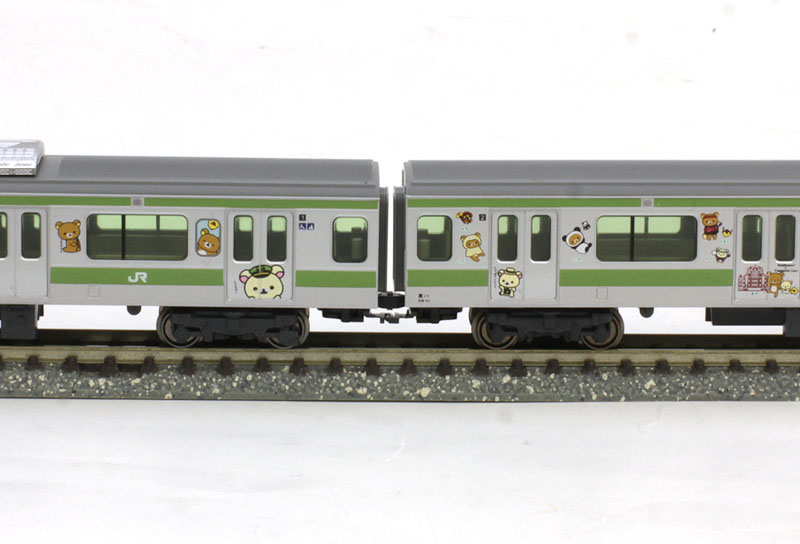E231系500番台 「リラックマごゆるり号」 11両セット【特別企画品