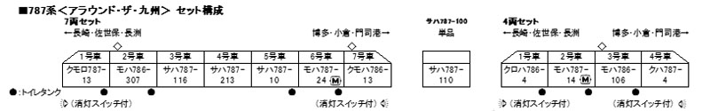 商品画像 10
