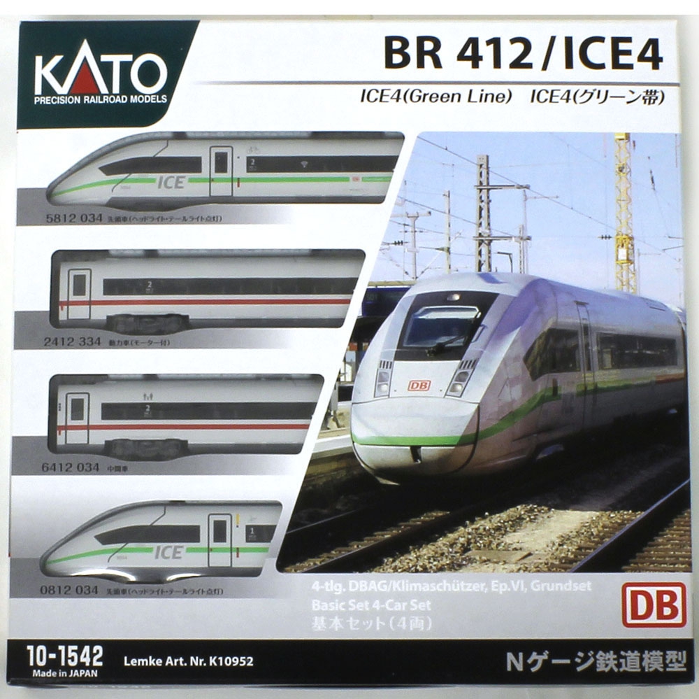 ICE4 | KATO(カトー) 10-1542 10-1543 10-1544 鉄道模型 Nゲージ 通販