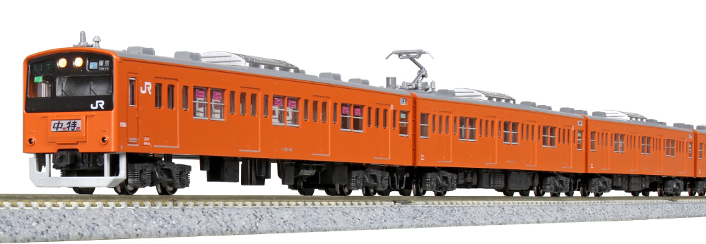 201系中央線色（T編成） 基本＆増結セット | KATO(カトー) 10-1551 10-1552 鉄道模型 Nゲージ 通販