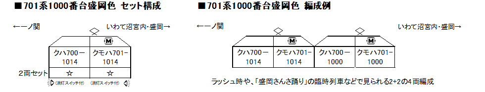 商品画像 10