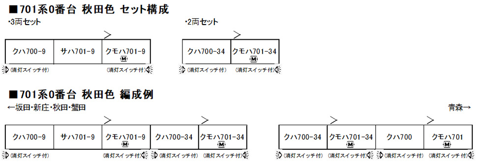商品画像 10