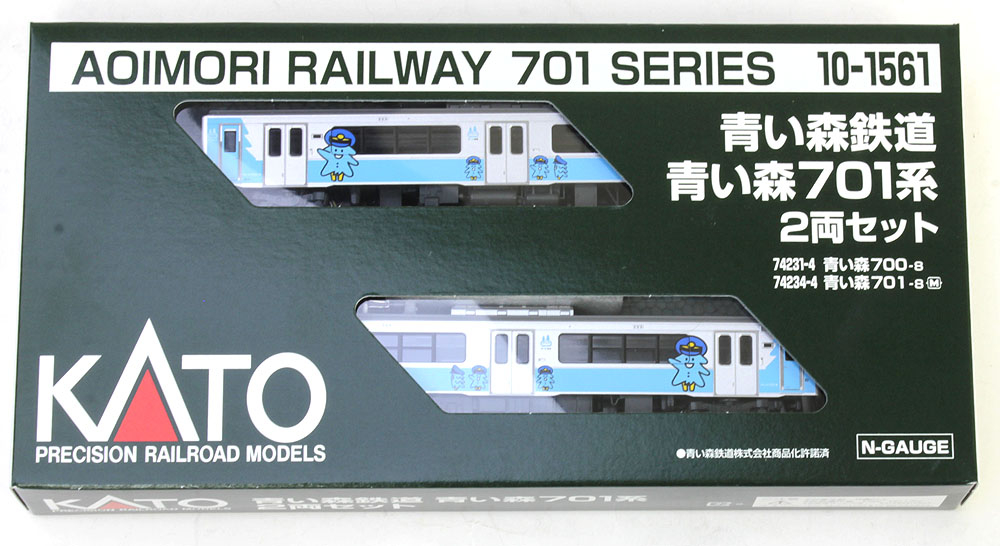 青い森鉄道701系 2両セット | KATO(カトー) 10-1561 鉄道模型 Nゲージ 通販