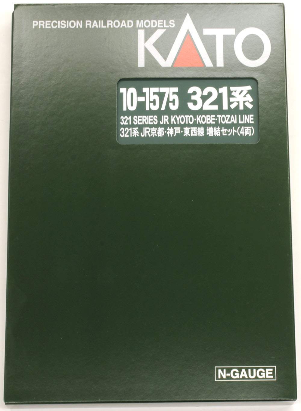 商品画像 10