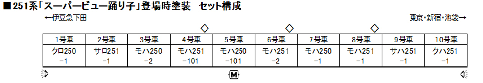 商品画像 10