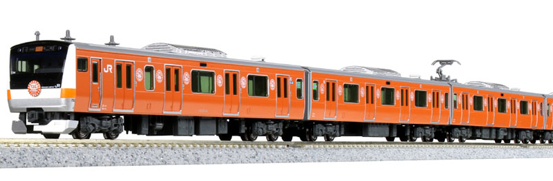 E233系中央線開業130周年ラッピング編成 10両セット | KATO(カトー) 10-1577 鉄道模型 Nゲージ 通販