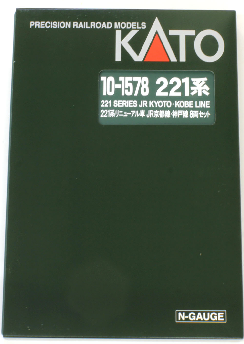 商品画像 9