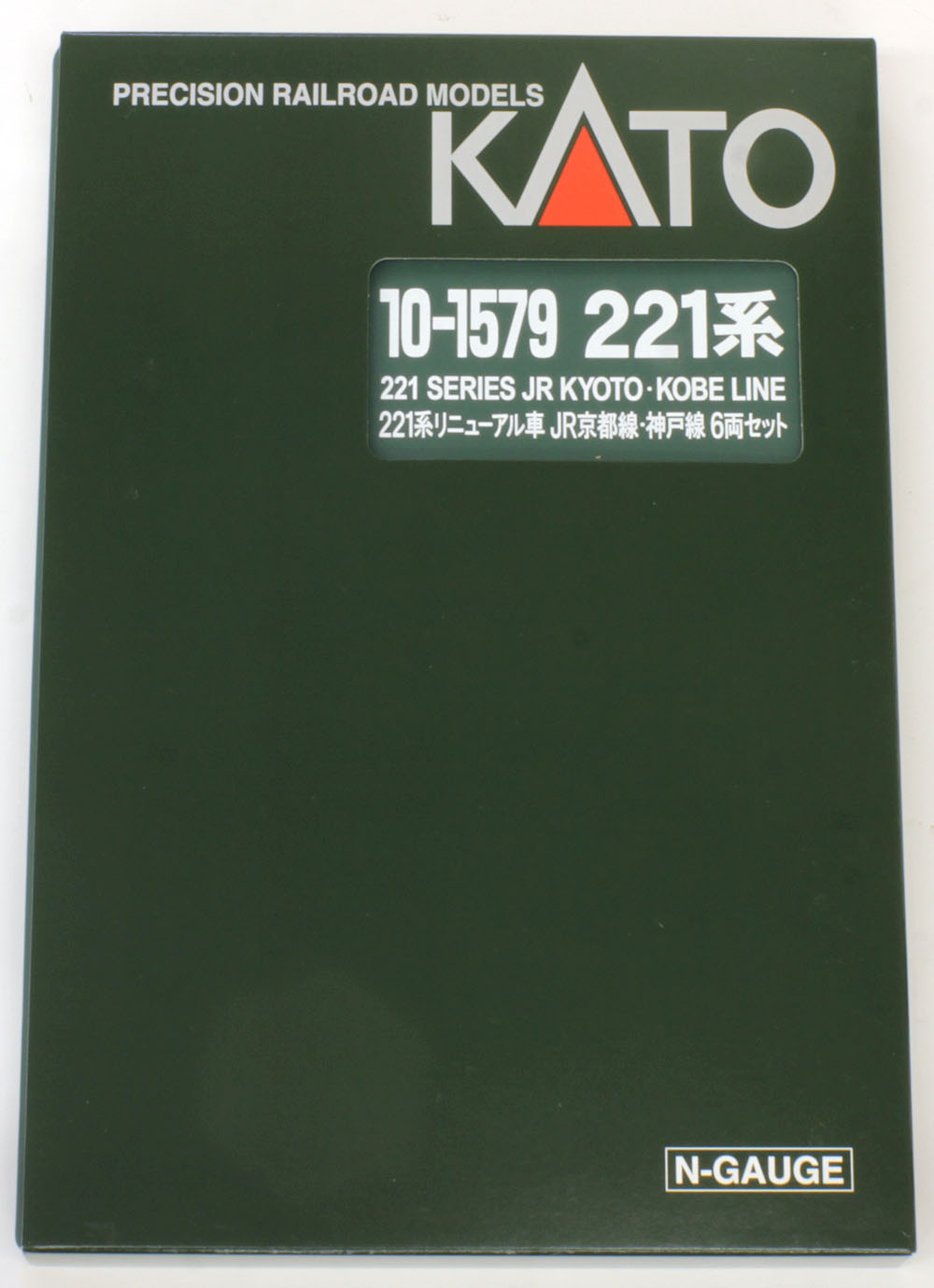 221系 リニューアル車 JR京都線 神戸線 | KATO(カトー) 10-1578 10 