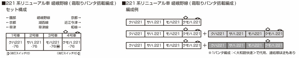 商品画像 2