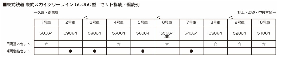 商品画像 2