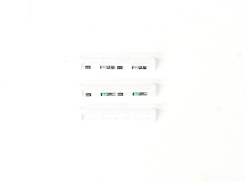商品画像 7