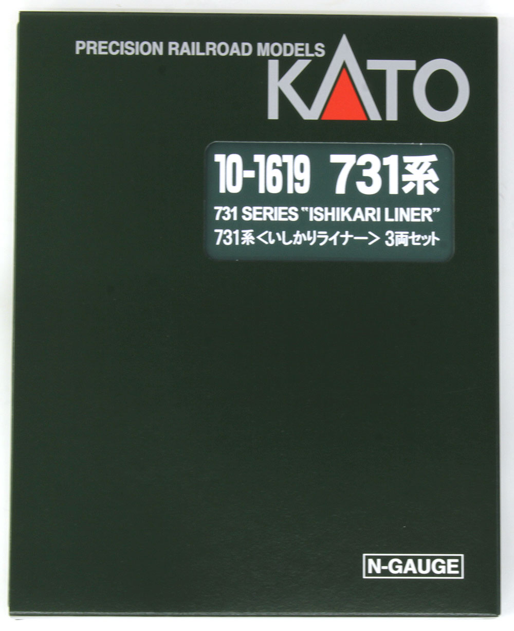 商品画像 9