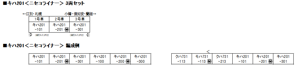 商品画像 10