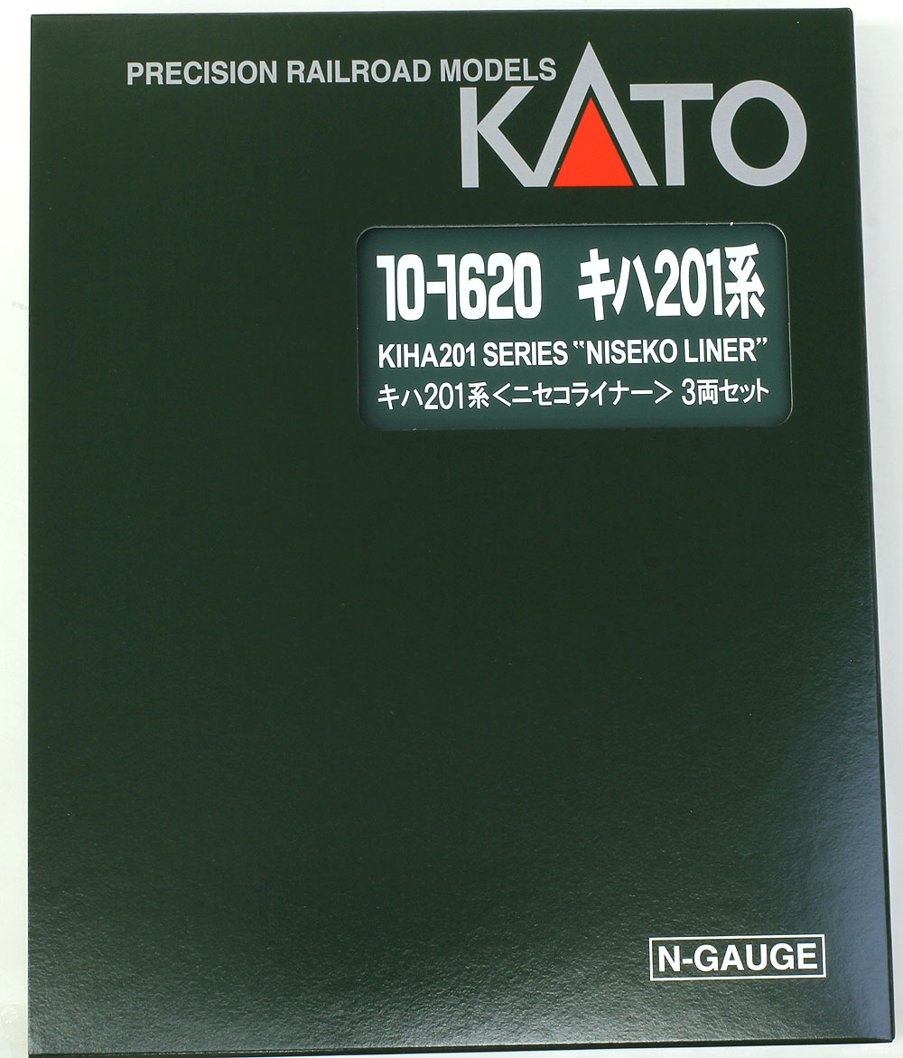 キハ201系 ニセコライナー 3両セット | KATO(カトー) 10-1620