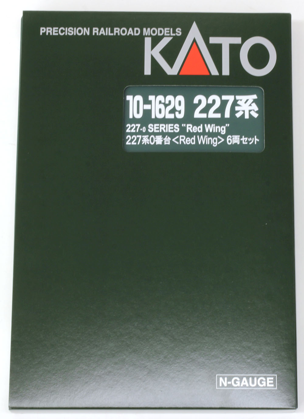 227系0番台 Red Wing | KATO(カトー) 10-1629 10-1610 10-1612