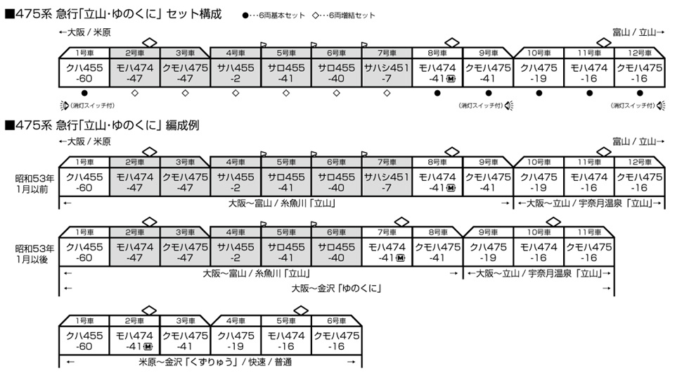 商品画像 23