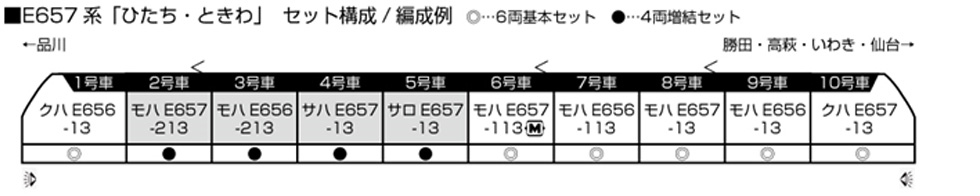 商品画像 21