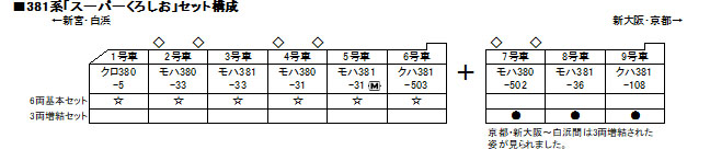 商品画像 2