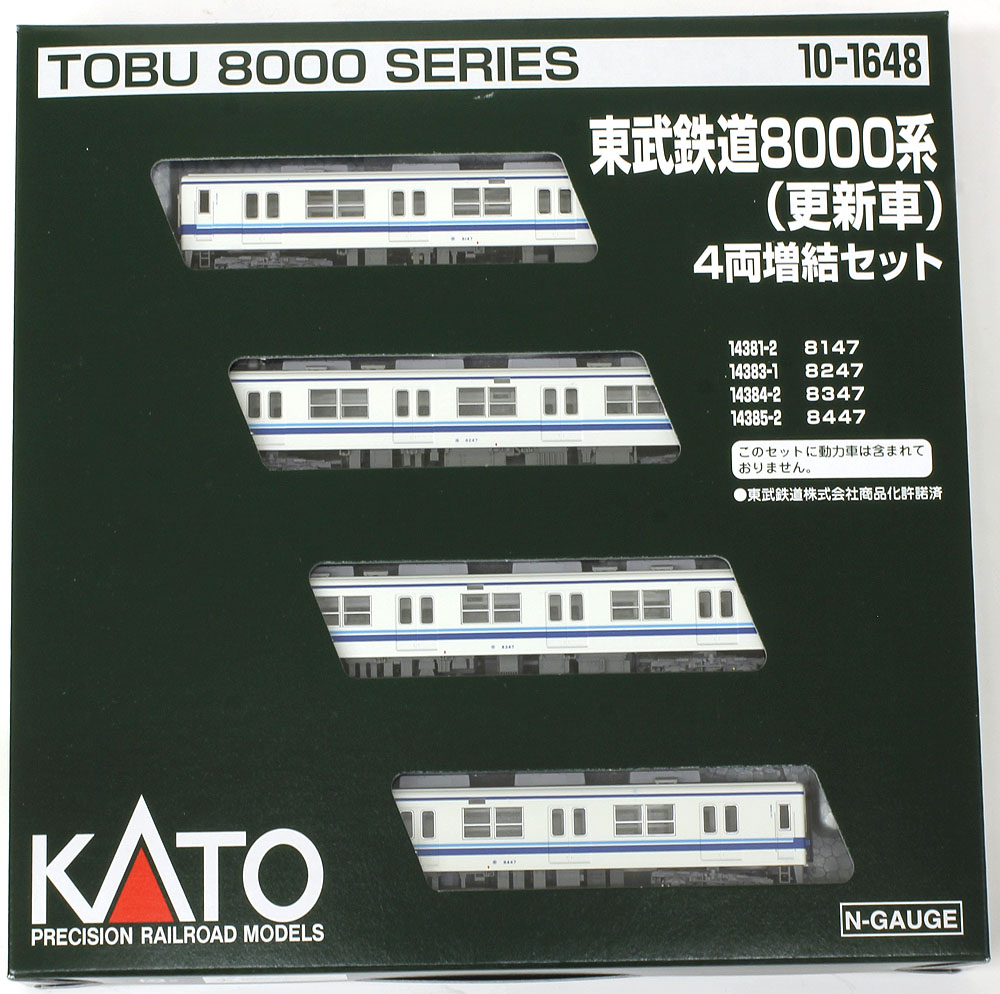 KATO 10-1647/1648/1649 東武8000系 10両セット gorilla.family