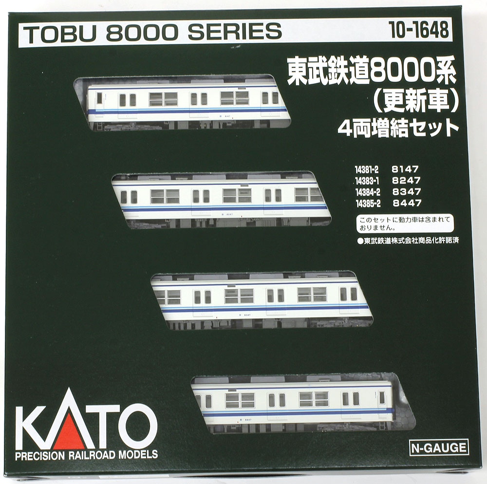 限定品低価】 ヤフオク! KATO 10-1648 東武鉄道8000系 更新車 4両増結セット