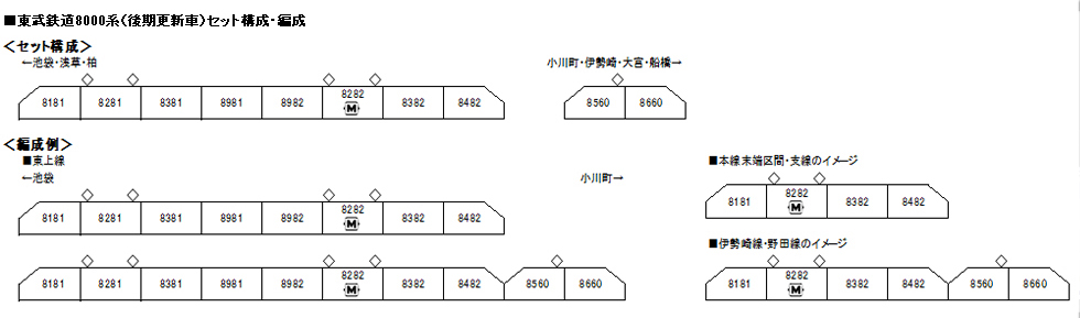 商品画像 10