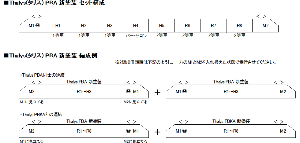 商品画像 2