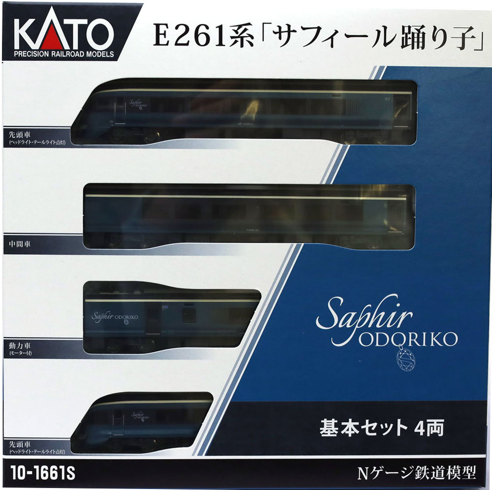 商品画像 9
