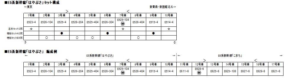 商品画像 10