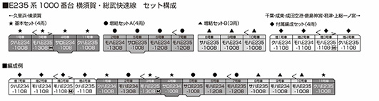 商品画像 2